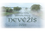 Vyks „Jaunųjų kūrėjų tribūnos NEVĖŽIS“ apdovanojimų ceremonija