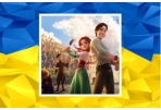 „Garse“ – nemokamas kino seansas ukrainiečiams  