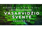 Jau šį ketvirtadienį bus švenčiamas Vasarvidis! 