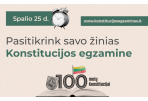 Artėja 16-asis Konstitucijos egzaminas