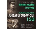 Panevėžio kraštotyros muziejuje – virtuali paroda