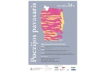 Tarptautinis poezijos festivalis „Poezijos pavasaris“ Panevėžyje