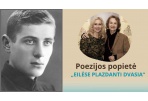 Smėlynės bibliotekoje – poezijos popietė „Eilėse plazdanti dvasia“