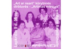 Kviečia į kūrybinio rašymo dirbtuves