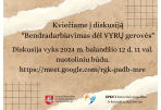 Kviečia į diskusiją