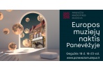 Kviečiame šeštadienį turiningai praleisti Panevėžyje