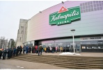 Skelbiamas konkursas  nekomerciniams renginiams „Kalnapilio“ arenoje organizuoti