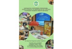 Visuomenės sveikatos biuras kviečia į sveikatos stiprinimo užsiėmimus