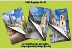 Panevėžyje prasideda Europos paveldo dienos: kviečia atrasti architektūros lobyną