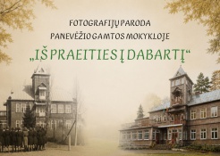 parodos skelbimas viešinimui
