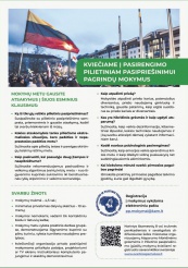 kvietimas qr