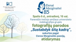 mobilografija-1024x576