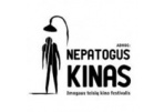 „Garse“ – kino festivalis „Ad Hoc: „Nepatogus kinas“