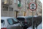 Prižiūrės, kaip statome automobilius