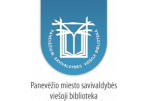 Bibliotekoje – pažintis su JAV