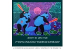 Galerijoje XX – V. Vasiliūno tapybos darbų paroda 