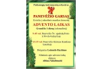 "Panevėžio garsas" kviečia į sakralinės muzikos koncertą