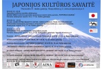 Panevėžyje - Japonijos kultūros savaitė