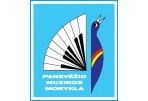 Pirmadieninis koncertas Muzikos mokyklos 65-mečiui paminėti