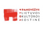 Lapkritis Kultūros sostinėje – pažintis su Ūkanotuoju Albionu