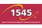 1545