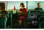 Panevėžyje vyks kino festivalis „Kino pavasaris“