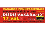 Rytoj prasideda festivalis „Dūdų vasara“