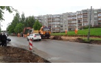 Patikslintas miesto biudžetas