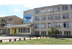 Gražės miesto mokyklos ir jų aplinka
