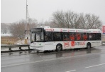 Bus keičiama 9 autobusų maršruto trasa