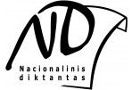 Vasario 27-ąją – Nacionalinis diktantas