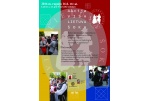 Penktadienį šoks visa Lietuva