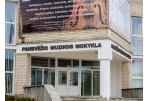 Muzikos mokyklai laikinai vadovaus Ž. Pilkauskienė