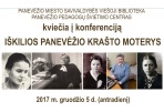 Konferencija 