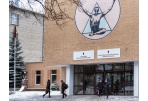 Mėgstančius sportą priima R. Sargūno gimnazija