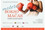 Sporto renginiai