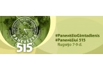 Jau rytoj Panevėžys pradeda švęsti 515-ąjį gimtadienį!
