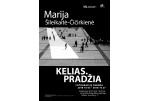 Fotografijos galerijoje – Marijos Šileikaitės-Čičirkienės paroda „Kelias. Pradžia“