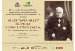 Vakaras, skirtas Juozui Tumui-Vaižgantui