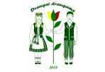 Tarptautinis dainų ir šokių festivalis „Draugai draugams“