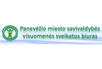 Visuomenės sveikatos biure darbą pradeda priklausomybių konsultantai