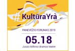 Panevėžio forumas pasiruošęs startui!