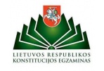 Tradicija tęsiasi – bus renkami geriausi Konstitucijos žinovai