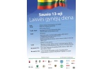 Laisvės gynėjų dienos renginiai