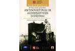 Konferencija „Iš Panevėžio praeities: antisovietiniai ir alternatyvūs judėjimai“: ATNAUJINTA PROGRAMA