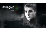 Renginys, skirtas Vytauto Mačernio 100-osioms gimimo metinėms