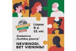 Kviečiame susiburti vieningai Tautiškai giesmei
