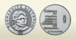 www.lrs.lt nuotr. www.lrs.lt nuotr.