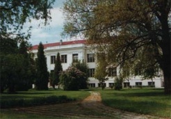 Nuotrauka iš V. Žemkalnio gimnazijos archyvo Nuotrauka iš V. Žemkalnio gimnazijos archyvo