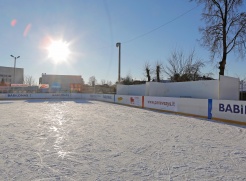 Ledo aikštė 2013 m.